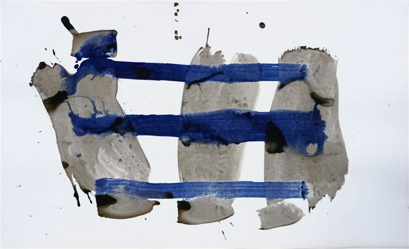  fens 3, ink on paper, 2016, 50 x100 cm 